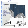 BeCover Чохол до планшета BeCover Smart Case Xiaomi Redmi Pad Pro 12.1'' Good Night (711301)