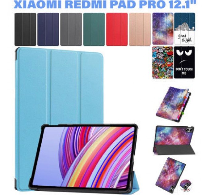 BeCover Чохол до планшета BeCover Smart Case Xiaomi Redmi Pad Pro 12.1'' Light Blue (711299)