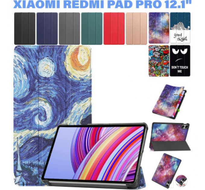 BeCover Чохол до планшета BeCover Smart Case Xiaomi Redmi Pad Pro 12.1'' Night (711314)