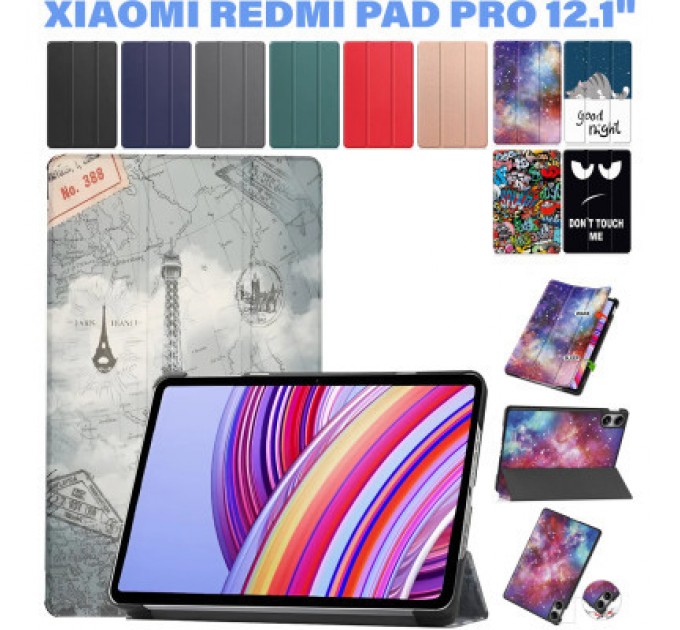 BeCover Чохол до планшета BeCover Smart Case Xiaomi Redmi Pad Pro 12.1'' Paris (711310)