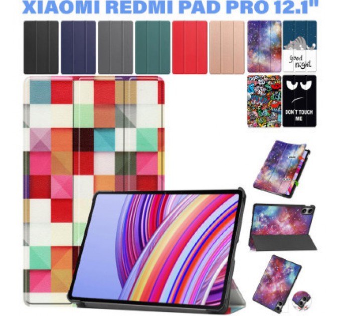 BeCover Чохол до планшета BeCover Smart Case Xiaomi Redmi Pad Pro 12.1'' Square (711312)
