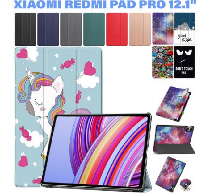 BeCover Чохол до планшета BeCover Smart Case Xiaomi Redmi Pad Pro 12.1'' Unicorn (711315)
