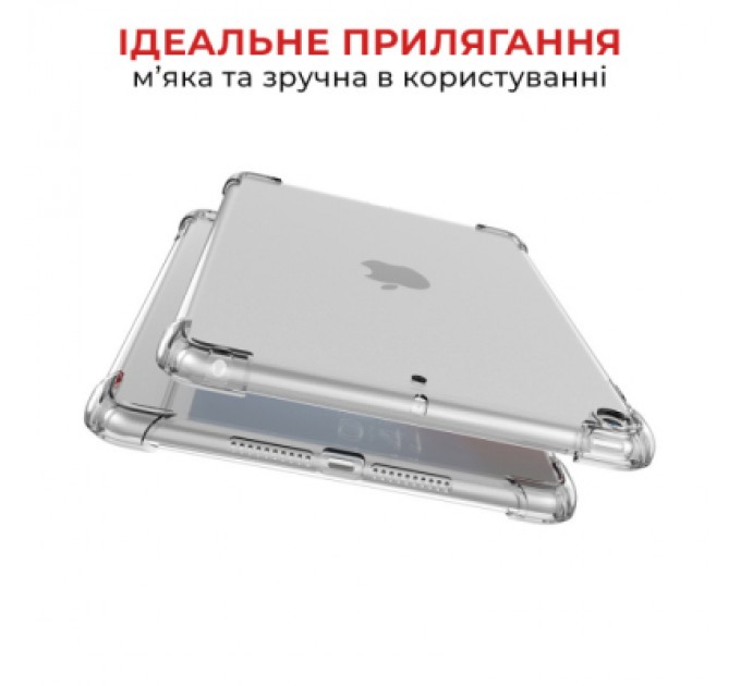 AirOn Чохол до планшета AirOn Premium iPad 10.2" 2019/2020/2021 7/8/9th Gen / Air 3 (4822352781120)
