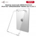AirOn Чохол до планшета AirOn Premium iPad 10.2" 2019/2020/2021 7/8/9th Gen / Air 3 (4822352781120)