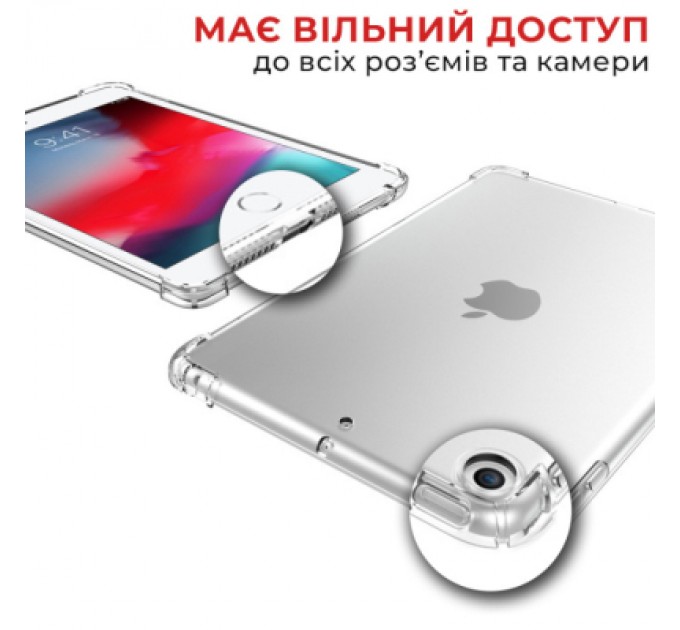 AirOn Чохол до планшета AirOn Premium iPad 10.2" 2019/2020/2021 7/8/9th Gen / Air 3 (4822352781120)