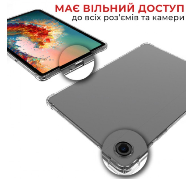 AirOn Чохол до планшета AirOn Premium Samsung Galaxy Tab A9 Plus 11'' 2023 (4822352781123)