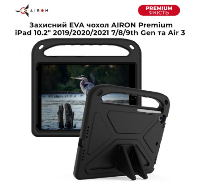 AirOn Чохол до планшета AirOn EVA Premium iPad 10.2" 2019/2020/2021 7/8/9th Gen / Air 3 Black (4822352781119)