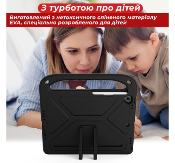 AirOn Чохол до планшета AirOn EVA Premium iPad 10.2" 2019/2020/2021 7/8/9th Gen / Air 3 Black (4822352781119)