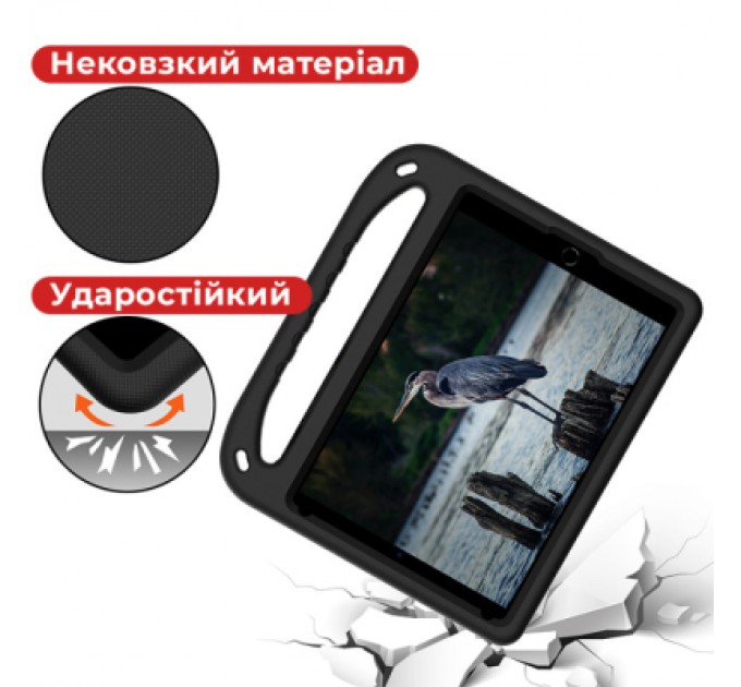 AirOn Чохол до планшета AirOn EVA Premium iPad 10.2" 2019/2020/2021 7/8/9th Gen / Air 3 Black (4822352781119)