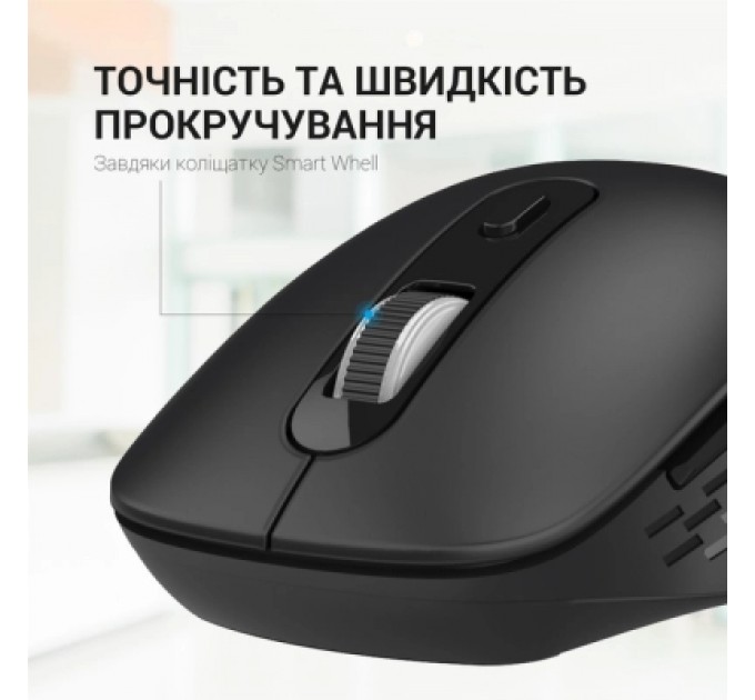 OfficePro Мишка OfficePro M230B Silent Click Wireless/Bluetooth Black (M230B)