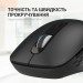 OfficePro Мишка OfficePro M230B Silent Click Wireless/Bluetooth Black (M230B)