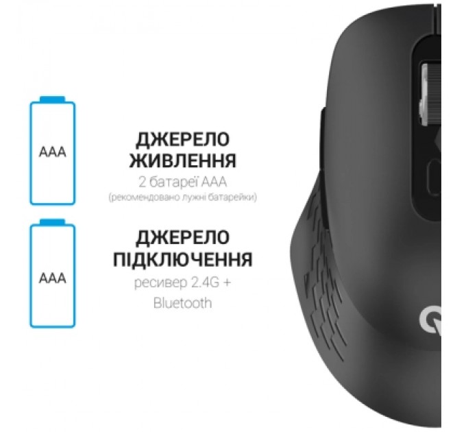 OfficePro Мишка OfficePro M230B Silent Click Wireless/Bluetooth Black (M230B)