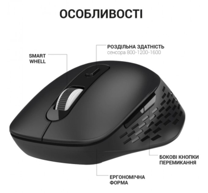 OfficePro Мишка OfficePro M230B Silent Click Wireless/Bluetooth Black (M230B)