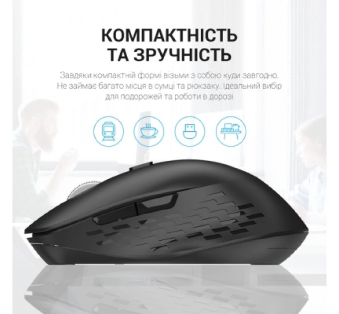 OfficePro Мишка OfficePro M230B Silent Click Wireless/Bluetooth Black (M230B)