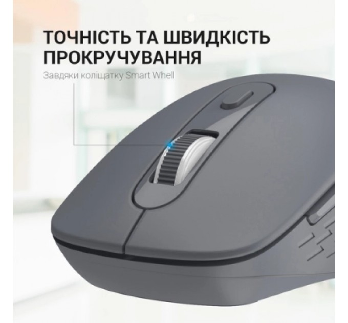 OfficePro Мишка OfficePro M230G Silent Click Wireless/Bluetooth Gray (M230G)