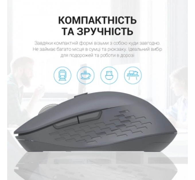 OfficePro Мишка OfficePro M230G Silent Click Wireless/Bluetooth Gray (M230G)