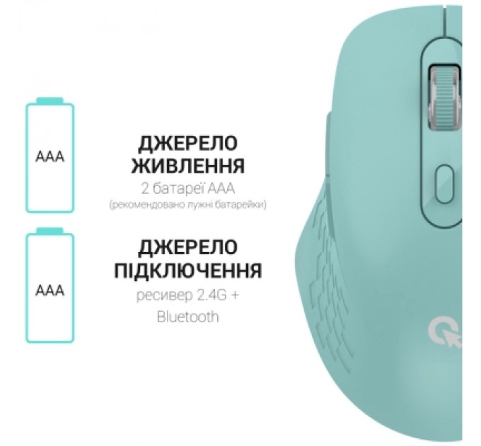 OfficePro Мишка OfficePro M230M Silent Click Wireless/Bluetooth Mint (M230M)