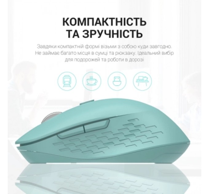 OfficePro Мишка OfficePro M230M Silent Click Wireless/Bluetooth Mint (M230M)