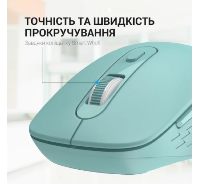 OfficePro Мишка OfficePro M230M Silent Click Wireless/Bluetooth Mint (M230M)