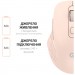 OfficePro Мишка OfficePro M230P Silent Click Wireless/Bluetooth Pink (M230P)