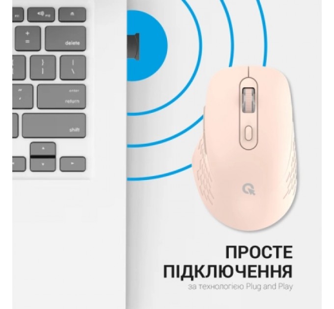 OfficePro Мишка OfficePro M230P Silent Click Wireless/Bluetooth Pink (M230P)