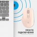 OfficePro Мишка OfficePro M230P Silent Click Wireless/Bluetooth Pink (M230P)