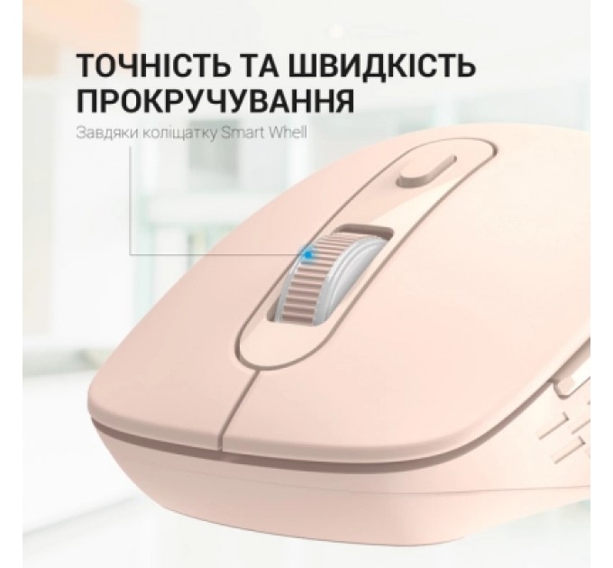 OfficePro Мишка OfficePro M230P Silent Click Wireless/Bluetooth Pink (M230P)