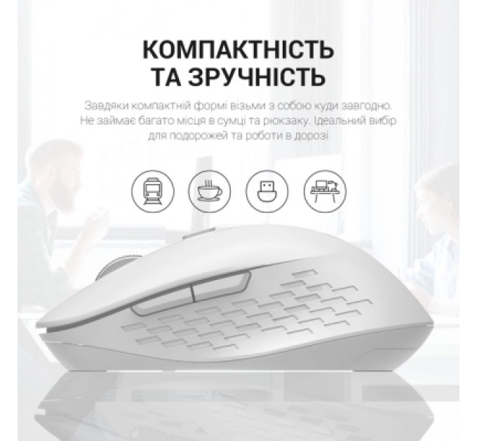 OfficePro Мишка OfficePro M230W Silent Click Wireless/Bluetooth White (M230W)
