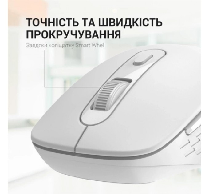 OfficePro Мишка OfficePro M230W Silent Click Wireless/Bluetooth White (M230W)