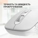 OfficePro Мишка OfficePro M230W Silent Click Wireless/Bluetooth White (M230W)