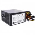 Qube Блок живлення Qube 650W (QBC-GPM-650W-80BBulk)