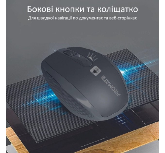 Promate Мишка Promate Breeze Wireless Black (breeze.black)