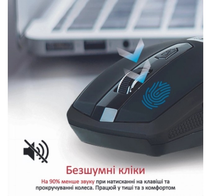 Promate Мишка Promate Breeze Wireless Black (breeze.black)