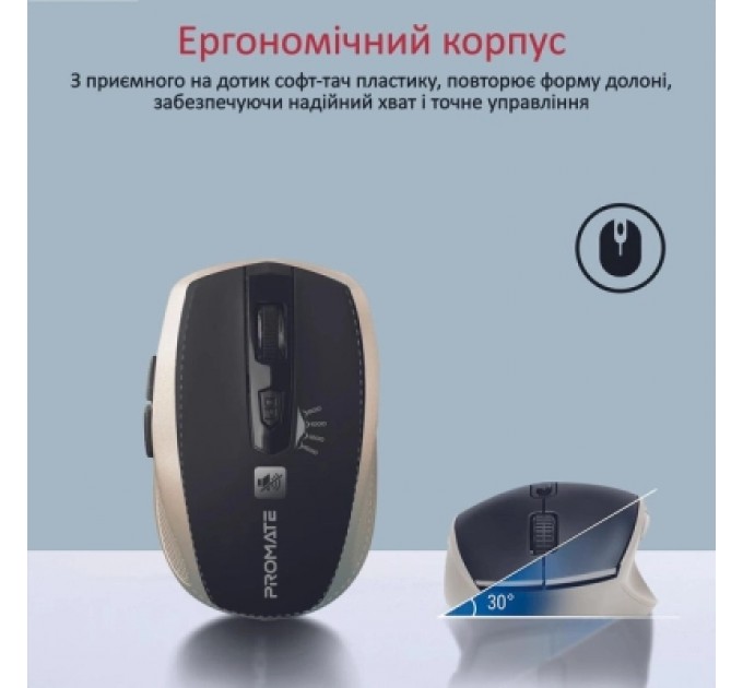 Promate Мишка Promate Breeze Wireless Gold (breeze.gold)