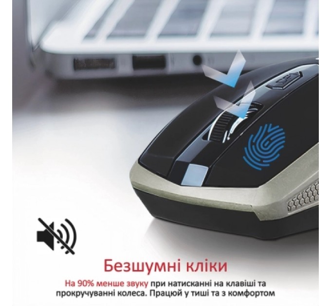 Promate Мишка Promate Breeze Wireless Gold (breeze.gold)