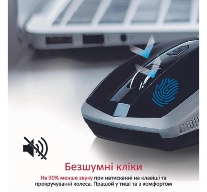 Promate Мишка Promate Breeze Wireless Silver (breeze.silver)