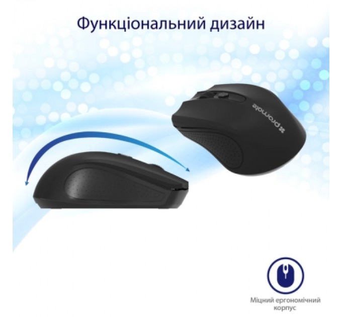 Promate Мишка Promate Clix-8 Wireless Black (clix-8.black)