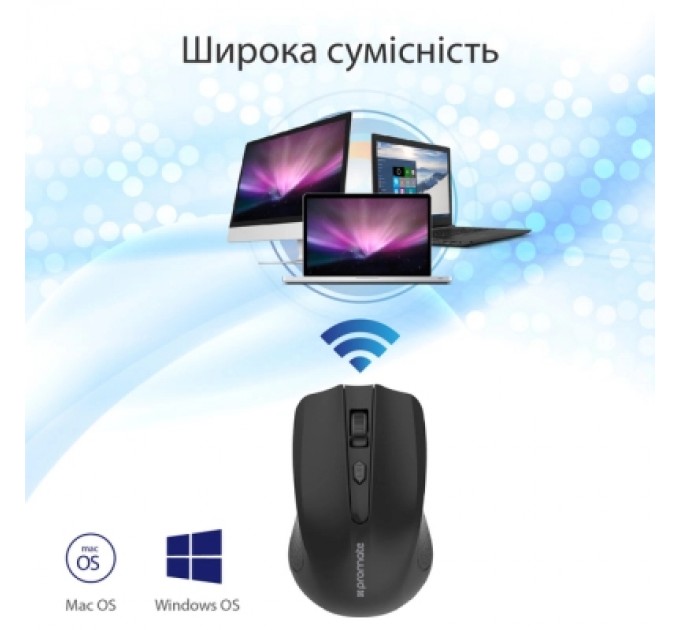 Promate Мишка Promate Clix-8 Wireless Black (clix-8.black)