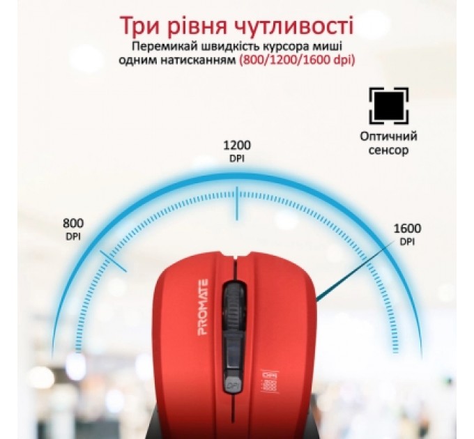 Promate Мишка Promate Contour Wireless Red (contour.red)