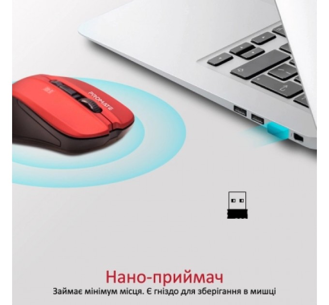 Promate Мишка Promate Contour Wireless Red (contour.red)