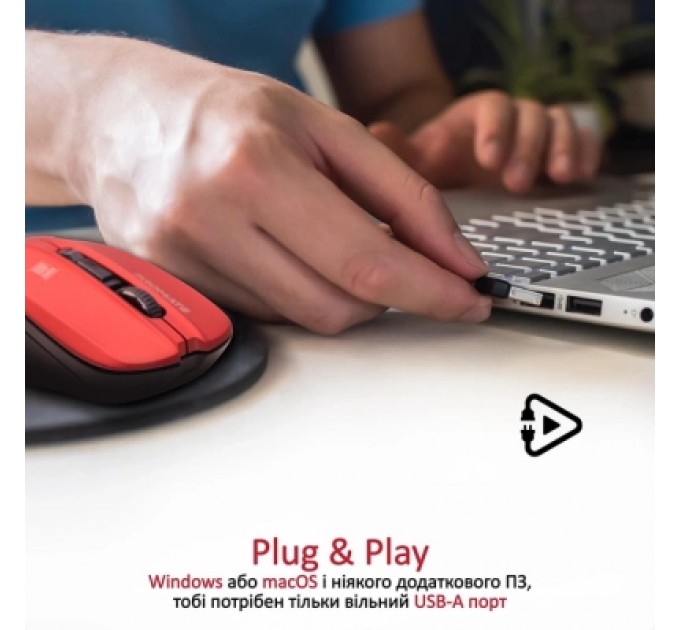 Promate Мишка Promate Contour Wireless Red (contour.red)