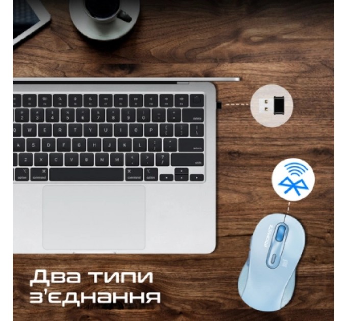 Promate Мишка Promate Ken Wireless/Bluetooth Blue (ken.blue)