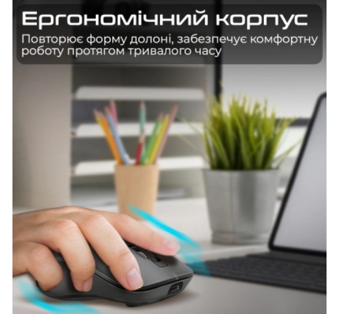 Promate Мишка Promate Samo Wireless/Bluetooth Black (samo.black)