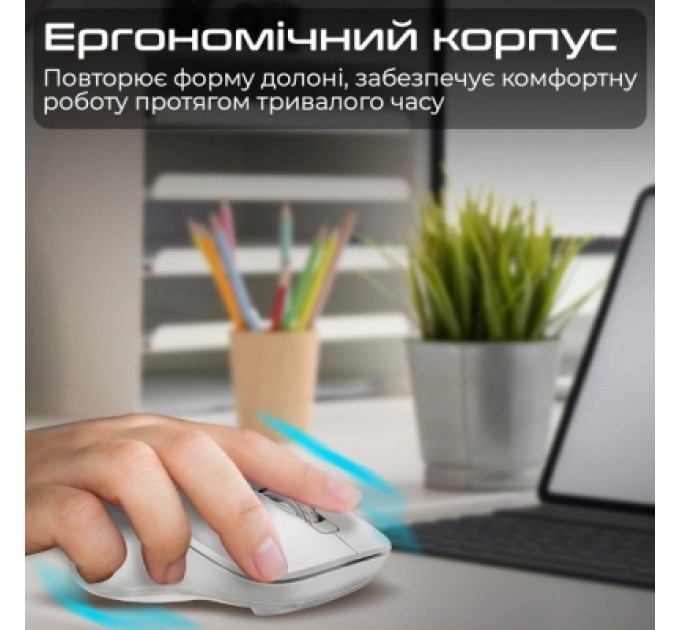 Promate Мишка Promate Samo Wireless/Bluetooth White (samo.white)