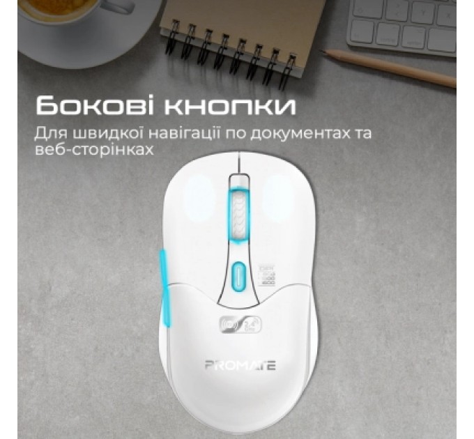 Promate Мишка Promate Samo Wireless/Bluetooth White (samo.white)