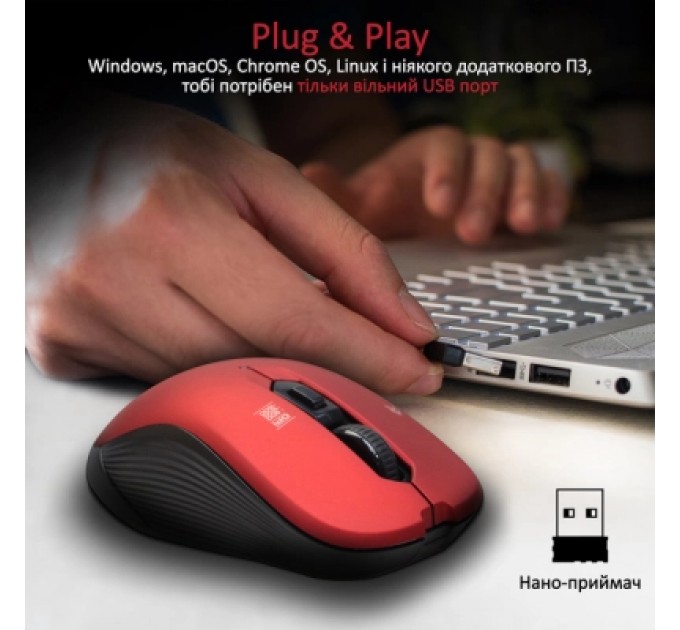 Promate Мишка Promate Slider Wireless Red (slider.red)