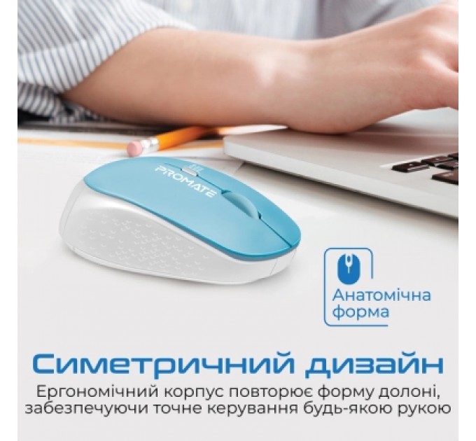 Promate Мишка Promate Tracker Wireless Blue (tracker.blue)