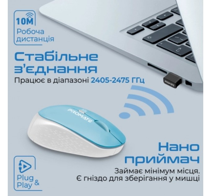 Promate Мишка Promate Tracker Wireless Blue (tracker.blue)