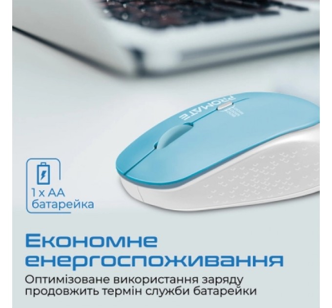 Promate Мишка Promate Tracker Wireless Blue (tracker.blue)