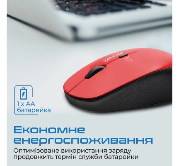 Promate Мишка Promate Tracker Wireless Red (tracker.red)